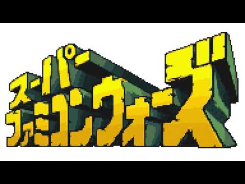 Hetler's Theme - Super Famicom Wars