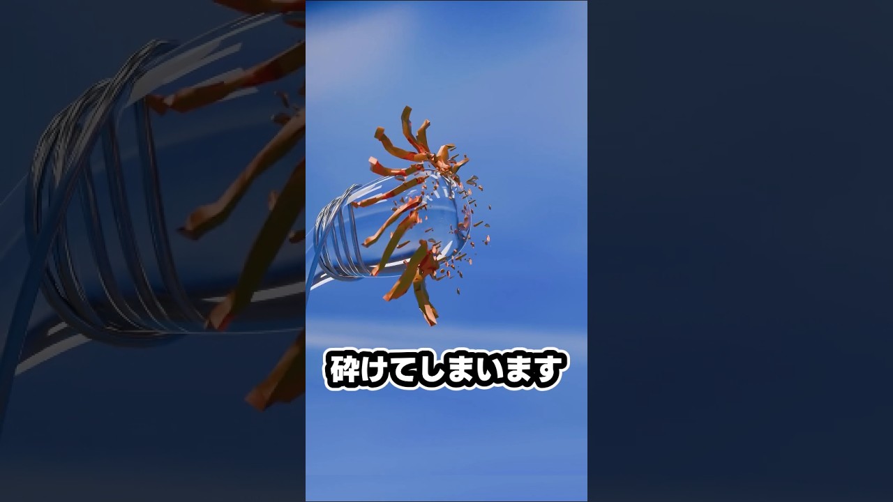 銃で撃っても壊れないー"プリンス・ルパートのしずく"のしくみ#ゆっくり解説 #プリンス・ルパートの滴#オランダの涙#物理実験圧縮応力