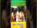 మీ అబ్బాయి నిజంగానే అమెరికాలో చదివాడా ..పలకరింపు తేడాగా ఉంటేను #ComedyShorts #NavvulaTV - Video