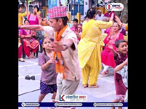 भक्ति भजन नेपाल (BBN) भजन किर्तन !