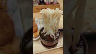 Download lagu Delicious! Cold Dipping Udon In Tokyo Japan! mp3 Download lagu Delicious! Cold Dipping Udon In Tokyo Japan! mp3