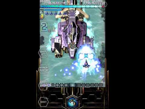 dodonpachi resurrection ios achievements