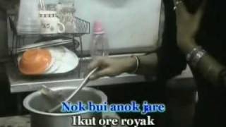 Download lagu anok xde besar~pooja mp3