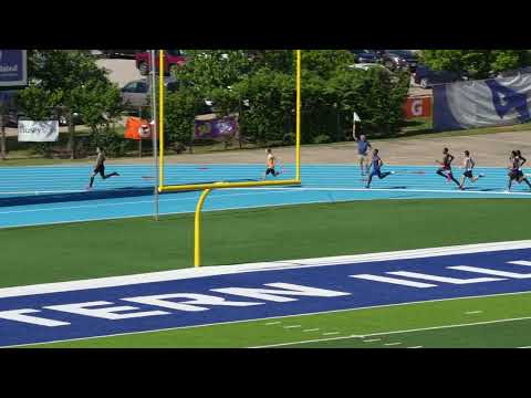 2024 IHSA Boys State Meet - 2A 4x400m Final