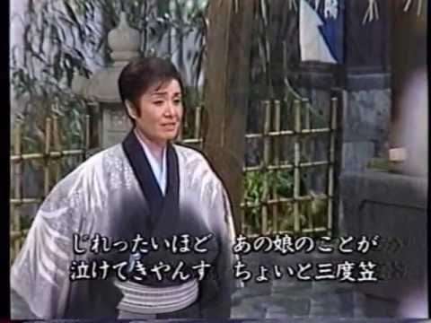 美空ひばり ひばりの渡り鳥だよ／江戸の闇太郎