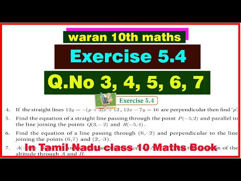 TN 10th std Maths Exercise 5.4 Q.No 3, 4, 5, 6, 7 in Chapter 5 Coordinate Geometry - year 2019 - 20