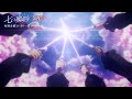 アニメ 七つの魔剣が支配する ノンクレジットOP映像