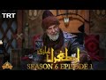 Ertugrul Ghazi Season 6 | Episode Trailer 01