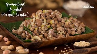 Groundnut Sundal | Peanut Sundal | Verkadalai Sundal