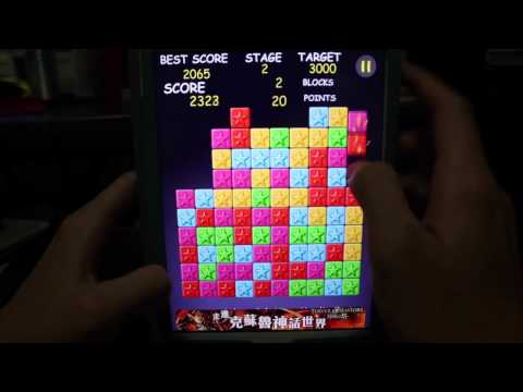 Video cover