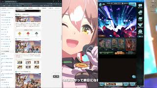 【グラブル】天上征伐戦　ナルグレートウォール　PROUD+【マグナ】