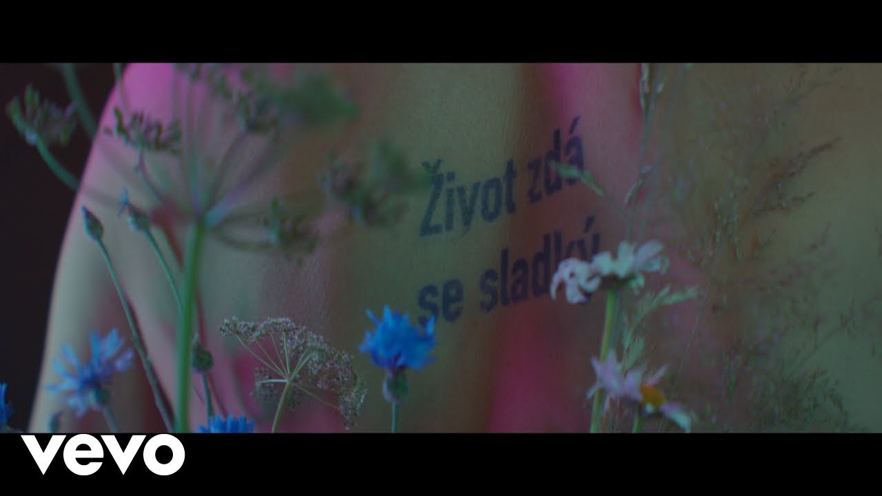 Трейлер