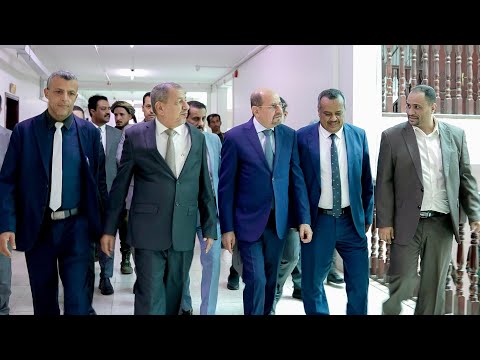 رئاسة مجلس الوزراء اليمني
