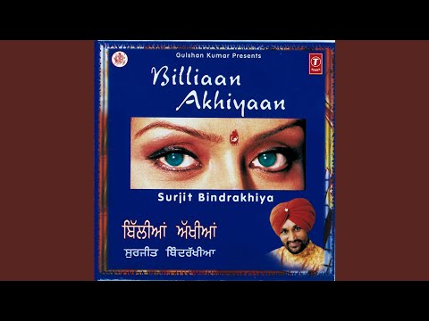 Jatt Di Pasand (Full Audio) — watch video