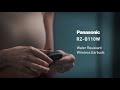 Беспроводные наушники Panasonic RZ-B110WDG-K Black 7