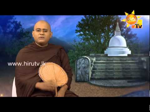 Hiru TV