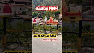 Kainchi Dham | Neem Karoli Baba #kainchidham #nainital #neemkarolibaba #rishikesh