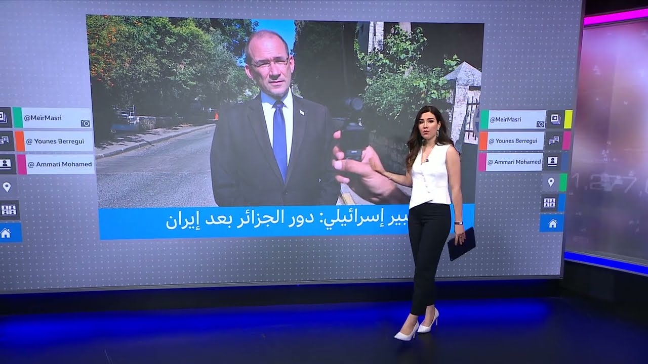 اتهام إسرائيلي للجزائر برعاية الإرهاب وتوقع دورها بعد إيران