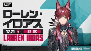 😊❤😅 - 【ゼンゼロ】20代一般成人男性、狐耳になります。 【にじさんじ/ローレン・イロアス】