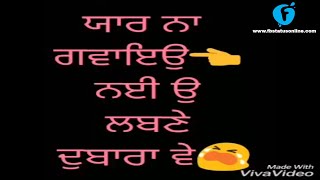 Punjabi Song Yaarian - Babal Rai  - Whatsapp Statu