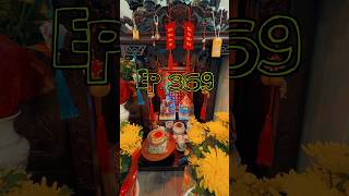 Lunar New Year! | Ep. 369 #pokemon #pokemontcg #pokemoncards #pokemongo #pokemonunite #shorts #tcg
