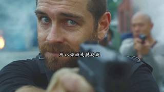 Palisades - Cold Heart (Warm Blood) (中文字幕/Chinese Subtitles)