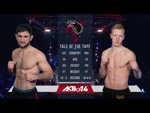 ACB KB 14: Rolan Guliev (Azerbaijan) vs Artem Akimov (Russia)