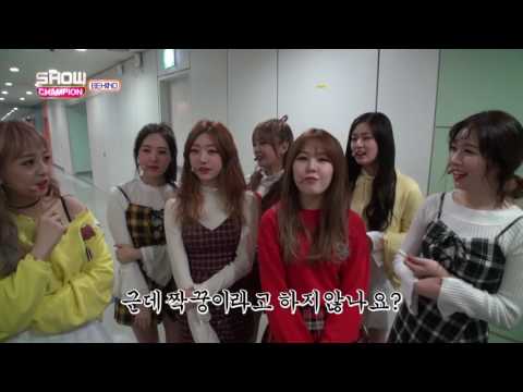 170214 SONAMOO cut @ Show Champion Behind
