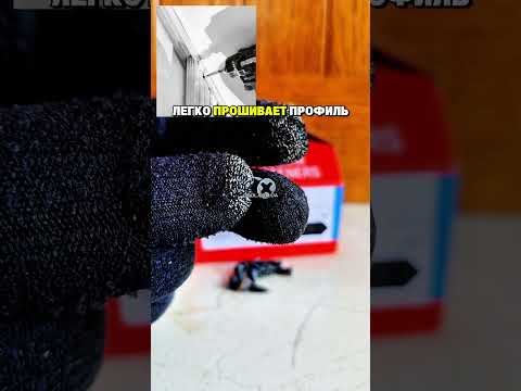 Саморезы Simpson SSP Strong Tie 3,9х14мм острый без бура по металлу для профиля гипсокартона упаковка 500 штук - фото 3 - id-p2814242767