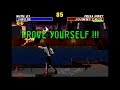 TAS Superplay Ultimate Mortal Kombat Trilogy Smoke MK 2 Master Difficulty