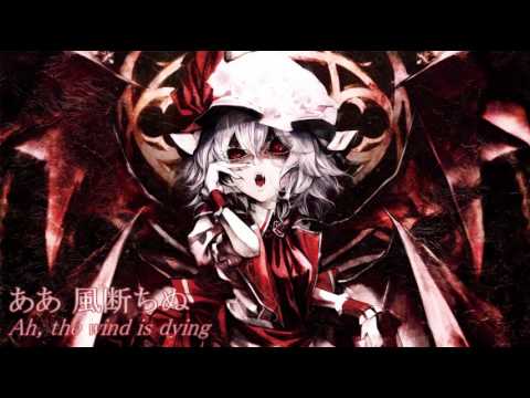 Frontier 彩「薔薇殺しのカーミラ」 (Subbed)