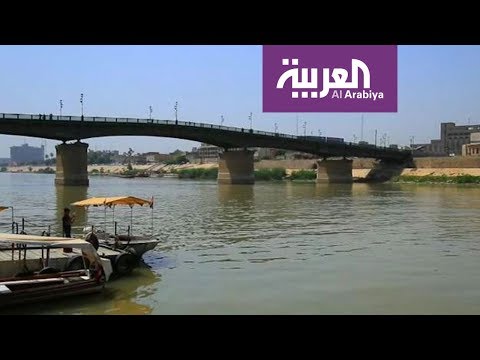 تعرف أكثر على بغداد ... ثاني أكبر المدن العربية