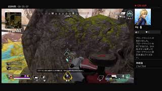 だんまりゲーム[PS4　APEX]助けてペクス