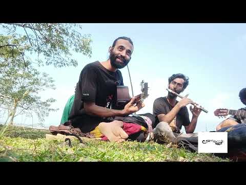 Binodini Rai ( বিনোদিনি রাই)