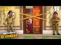 Bahar Ana Mana Hai Episode 14 Motu Patlu Ki Comedy 2025 Season 14 Comedy Cartoon For Kids