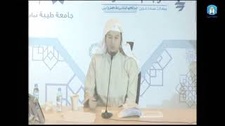 التأهيل الفقهي | المذهب الحنبلي | العبادات 3 image