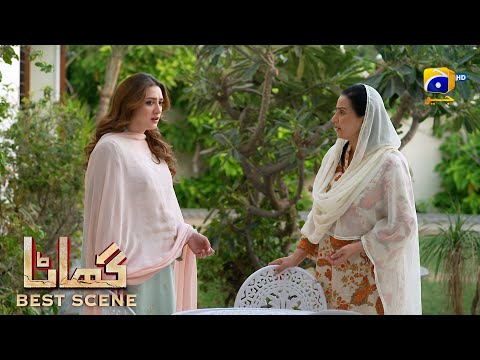 Ghaata Episode 83 | 𝗕𝗲𝘀𝘁 𝗦𝗰𝗲𝗻𝗲 𝟬𝟮 | Adeel Chaudhry - Momina Iqbal - Mirza Zain Baig | HAR PAL GEO