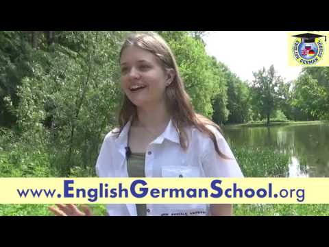 ШКОЛА ИНОСТРАННЫХ ЯЗЫКОВ EGS, Егорьевск, Воскресенск