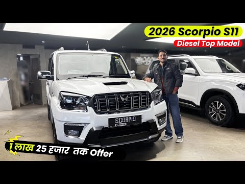 New Mahindra Scorpio s11 top model 2026 - price,features review @bikeshunt​