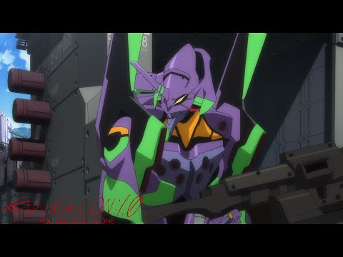 Contre Les Agressions (EM04_A) Evangelion 1.0 OST