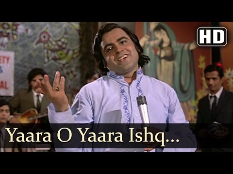 Benaam - Yaara O Yaara Ishq Ne Maara Main Benaam Ho Gaya - Narendra Chanchal