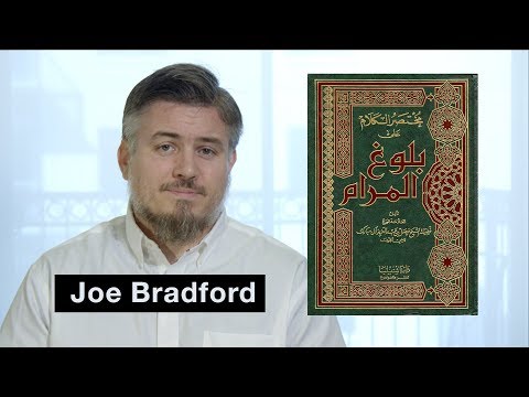 Mukhtasar al Kalam ala Bulugh al Maram - Joe Bradford #InsideMyLIbrary Book Review