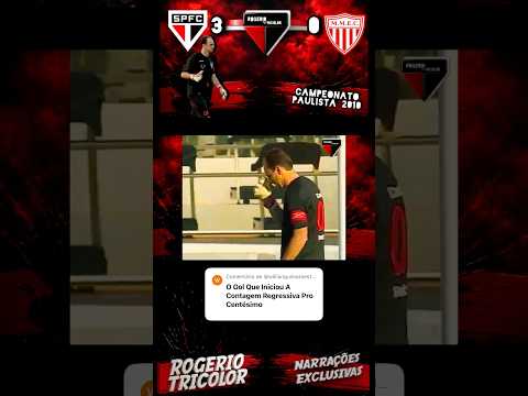 Comentário WG: GOL: ROGÉRIO CENI • SÃO PAULO 3 X 0 MOGI MIRIM •CAMPEONATO PAULISTA 2010 #RogerioCeni