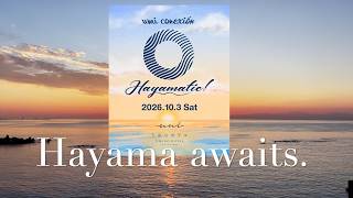 umi conexión Hayamatic! 2026【Chris Coco/MAJOR FORCE PRODUCTIONS/LUNASUN(近田春夫,OMB) 】