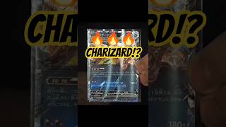 Obsidian Flames 🇯🇵 Booster Pack… CHARIZARD HIT 🔥