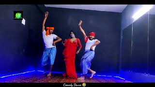 #dhobiya_dance - जा कमाए रजउ  #J