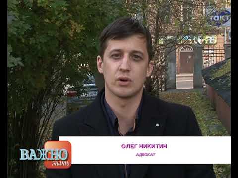 Что делать, если учитель ударил ребенка?