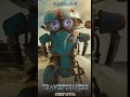 Sqweeks - Transformers: The Last Knight