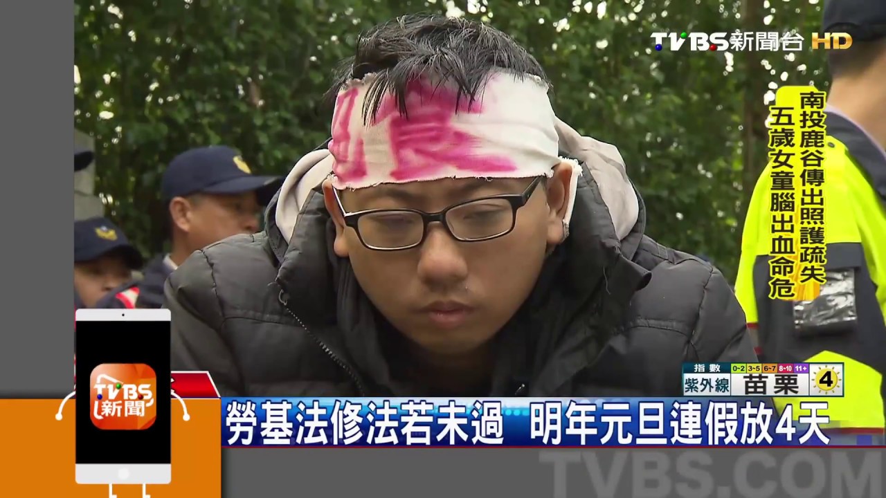勞基法協商又反悔! 柯建銘怒批時代媽寶