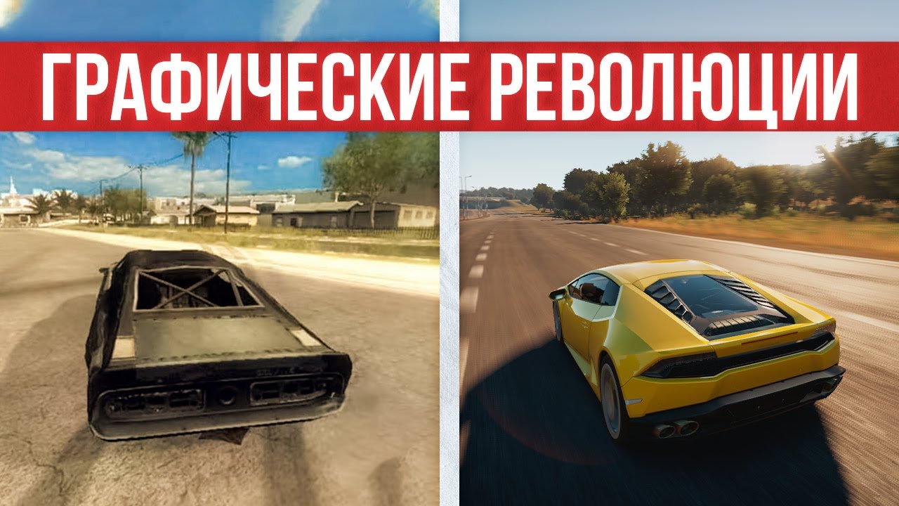 Новые Игры 15 Года Новые Игры 15 Года